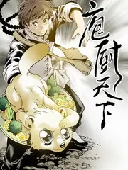 锈色年轮 年代短剧动漫网址封面