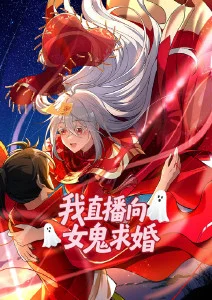 白鲸灯塔 新番动漫网址封面